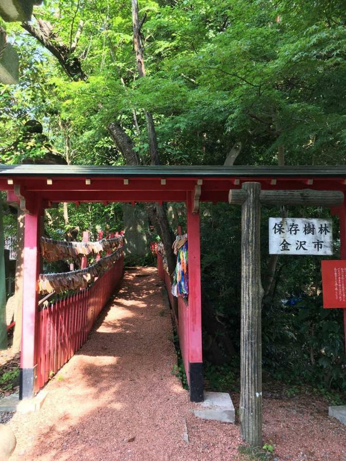 小さなお宿 乃むら 가나자와 외부 사진